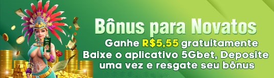 38h  Rebate
