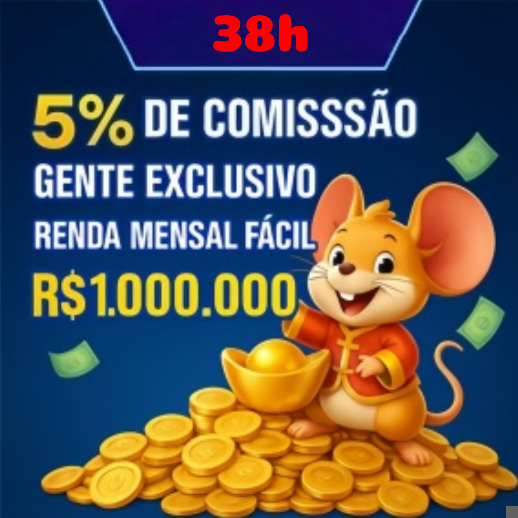 38h Rebate